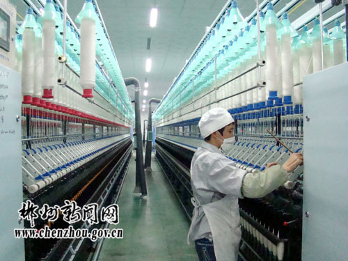 历年郴州GDP_2017年湖南省各市州GDP排行榜(3)