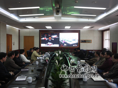 电视会议图片 142750.jpg