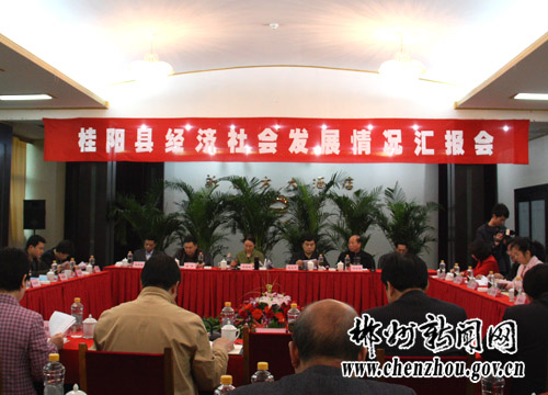 顺发内衣厂_谷饶镇内衣厂(3)