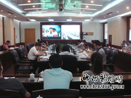 全国人口普查电话_威远县认真组织收看第六次全国人口普查电视电话会议