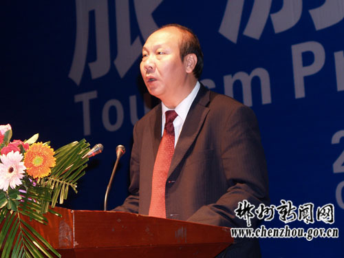 郴州湘南学院是大专吗?有市场营销专业吗?如