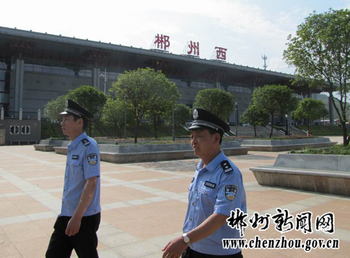 郴州西站人口_郴州西站