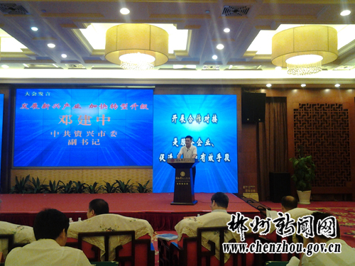资兴招聘_资兴 新春招聘促稳岗留工