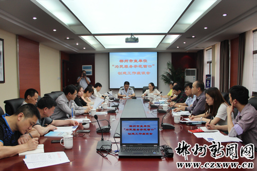 郴州公安局人口和出入境_郴州公安局张志伟(3)