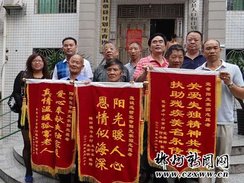宜章县人口_宜章县部署人口普查改错及各项后续工作(2)