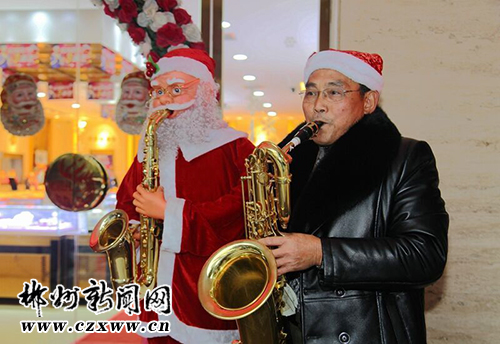 萨克斯曲谱平安夜_平安夜曲谱(4)