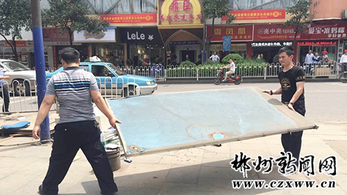 郴州市区有多少人口_郴州 借开放转型之力驶向发展蓝海(3)