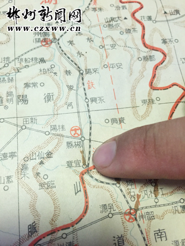 名为支那最新大地图,却又不包括中国的满洲(东三省)图片