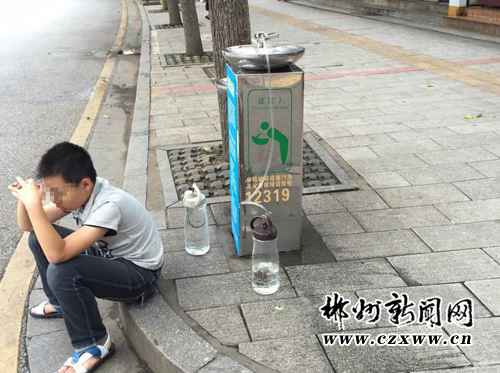 郴州
