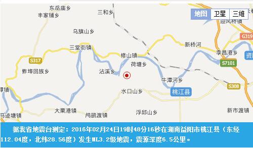 湖南益阳人口_湖南益阳(2)