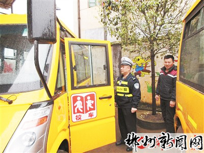 郴州市桂阳县那个镇最大人口多_郴州市桂阳县朱文斌(3)