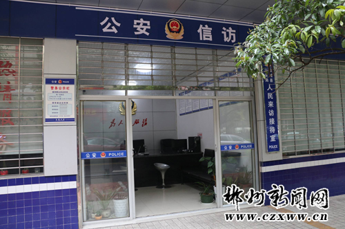 汝城县城区有多少人口