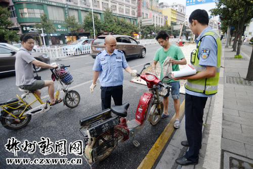 市城区限摩规电集中整治拉开序幕-最新政策