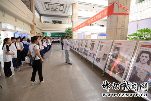 国际博物馆日 郴州市革命文物图片展来啦-郴州