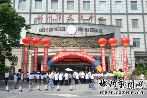 国际博物馆日 郴州市革命文物图片展来啦-郴州