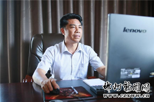 百捷地产董事长_捷效智能董事长照片