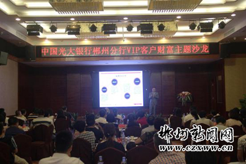 南通律师事务所排名_律师事务所图片(3)