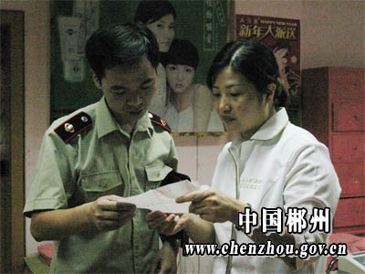 户丁人口税_人口普查