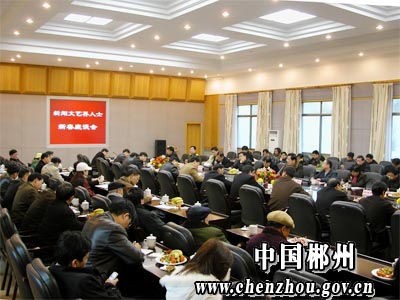 围绕gdp增长目标任务_31省份gdp增长目标(3)