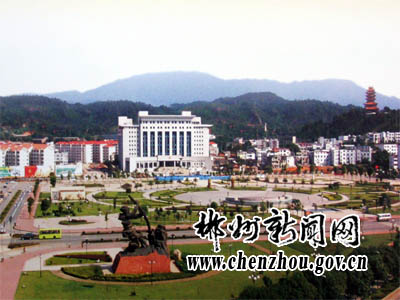 郴州市近十年人均GDP_郴州市地图(2)