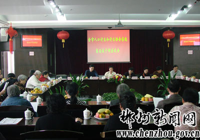人口计生意见建议_让失独家庭老有所依(3)