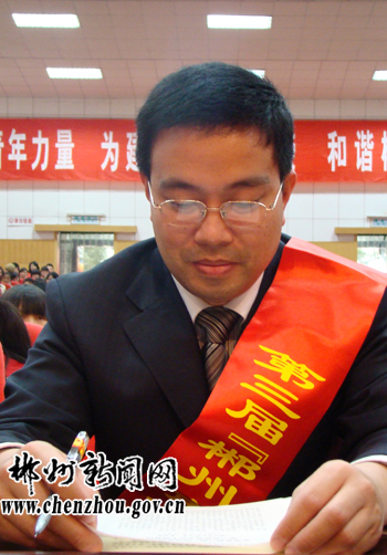 临武县地图_临武县财政总收入(3)