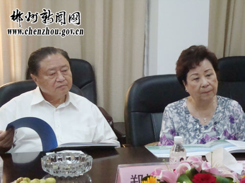 正阳集团董事长的老婆_河北正阳集团有限公司