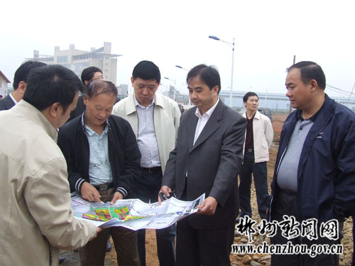 华阳董事长_华阳集团董事长图片(2)