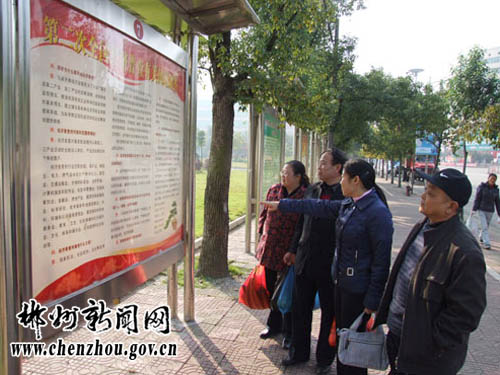 资兴招聘_资兴 新春招聘促稳岗留工(3)