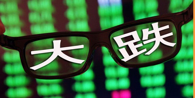 股市人均亏_股市亏钱图片(2)