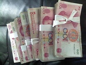 多久可以报人口失踪(3)