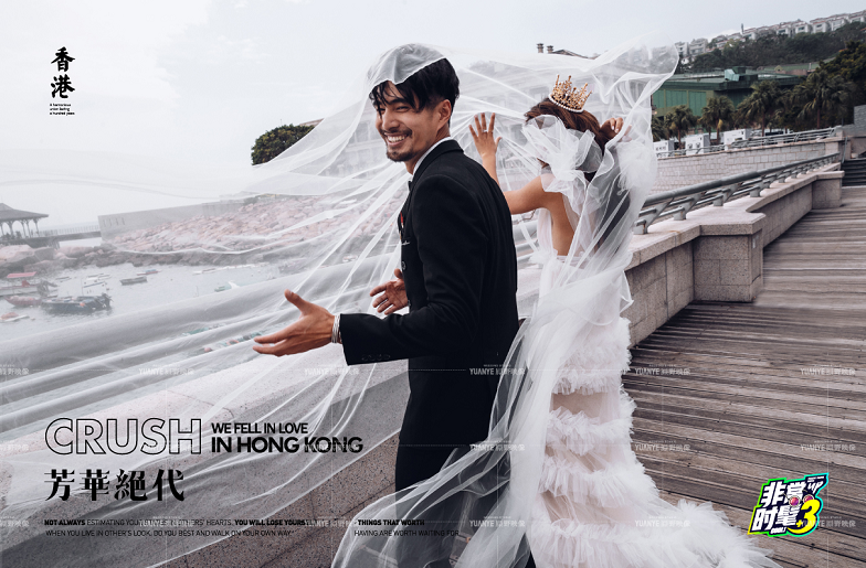 通州非常时尚婚纱摄影_婚纱摄影(2)