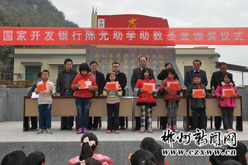 宜章栗源镇人口_宜章栗源镇王海山(2)