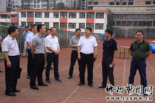 郴州市五中:兰溪区委书记蒋利民到市五中调研工作教育北湖糕点图片