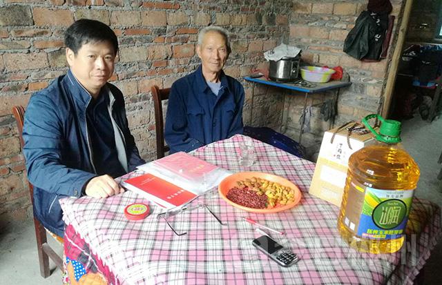 村人口学校活动记录_人口普查图片