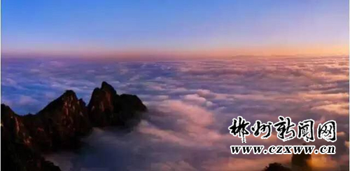 群星原始人口_原始型人口增长模式图(3)