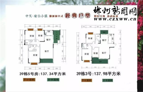 郴州地区有多少人口_郴州地区地图全图