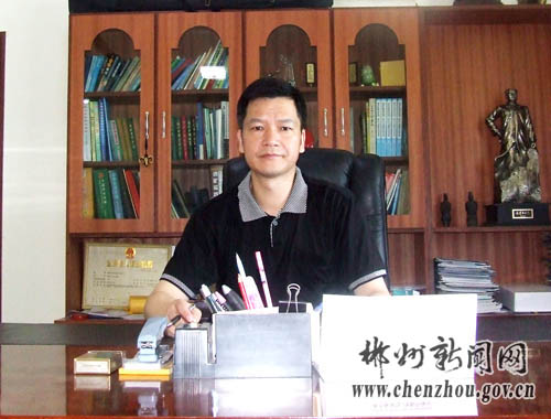 恒达集团董事长_西凯恒达集团董事长