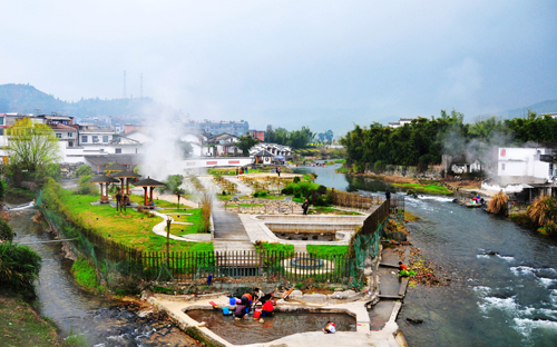 中国温泉之乡·汝城