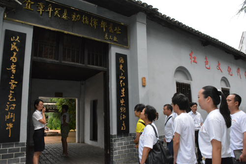 宜章人口_宜章县人口计生委