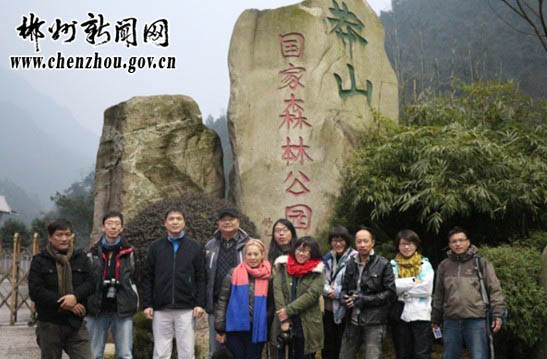 宜章县有多少人口_30年前的郴州宜章城,多少人的记忆(3)