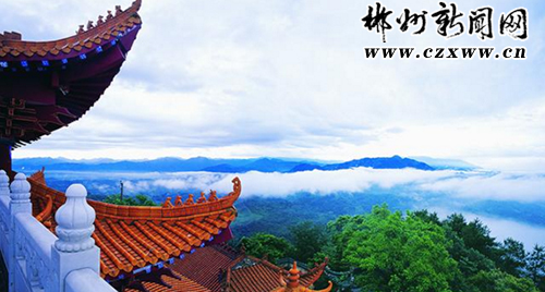 华丽转身新苏仙山川之秀甲湘南