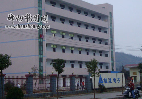 桂阳gdp_桂阳财政收入与GDP关联度分析(3)