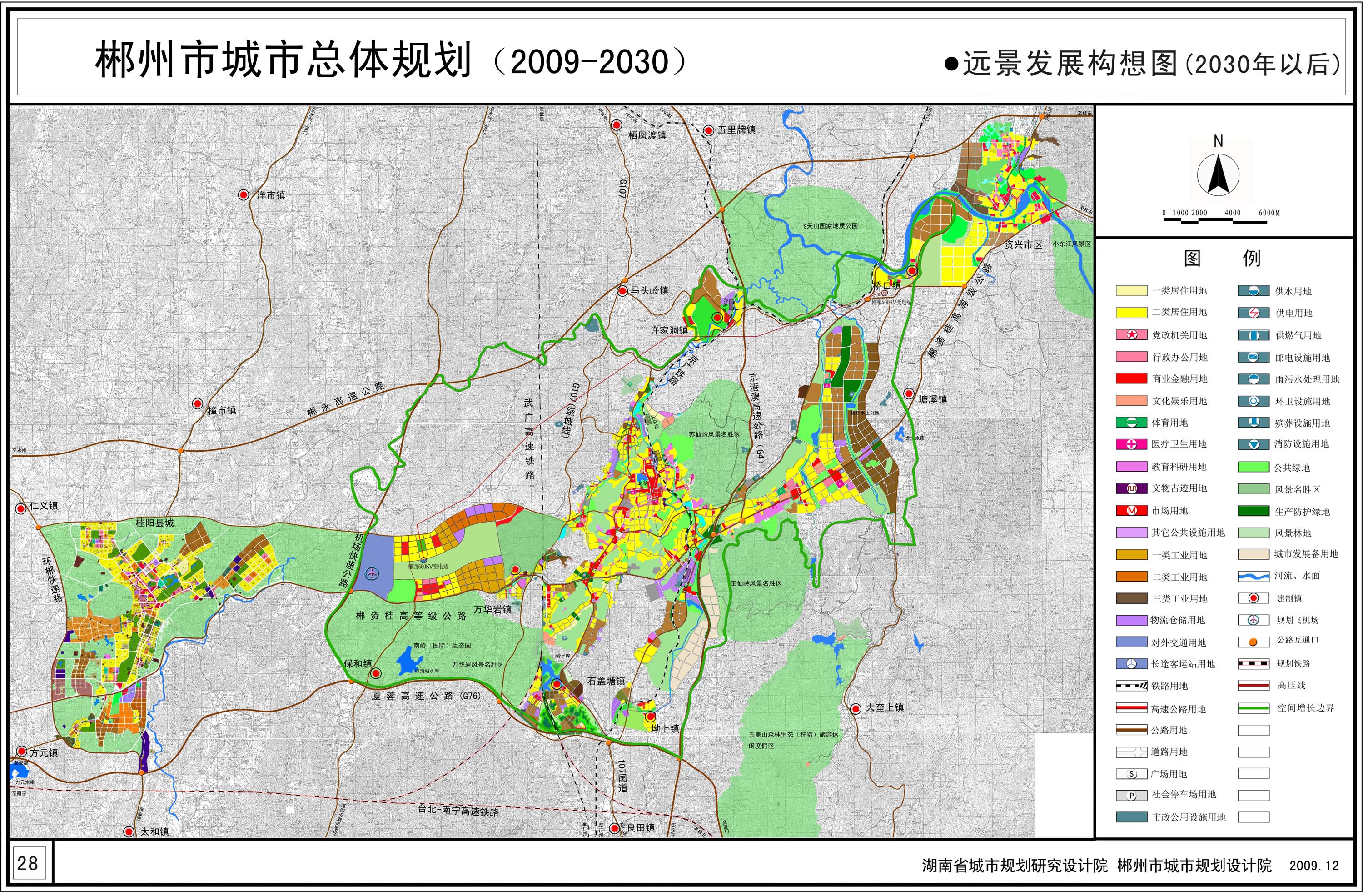 四川各市州GDP预计2030_四川重庆各市区地图