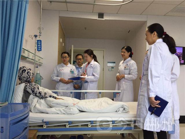 省卫计委护理专家组来湘南学院附属医院进行护理质量督查-郴州新闻网