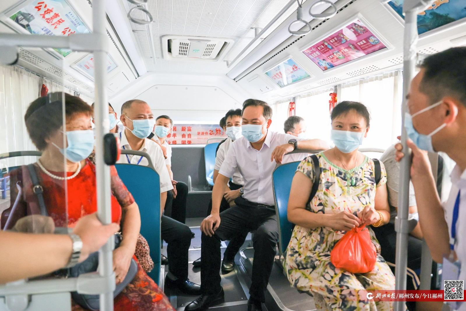 郴州的22路公交车变了！新增微信支付方式_民生_长沙社区通