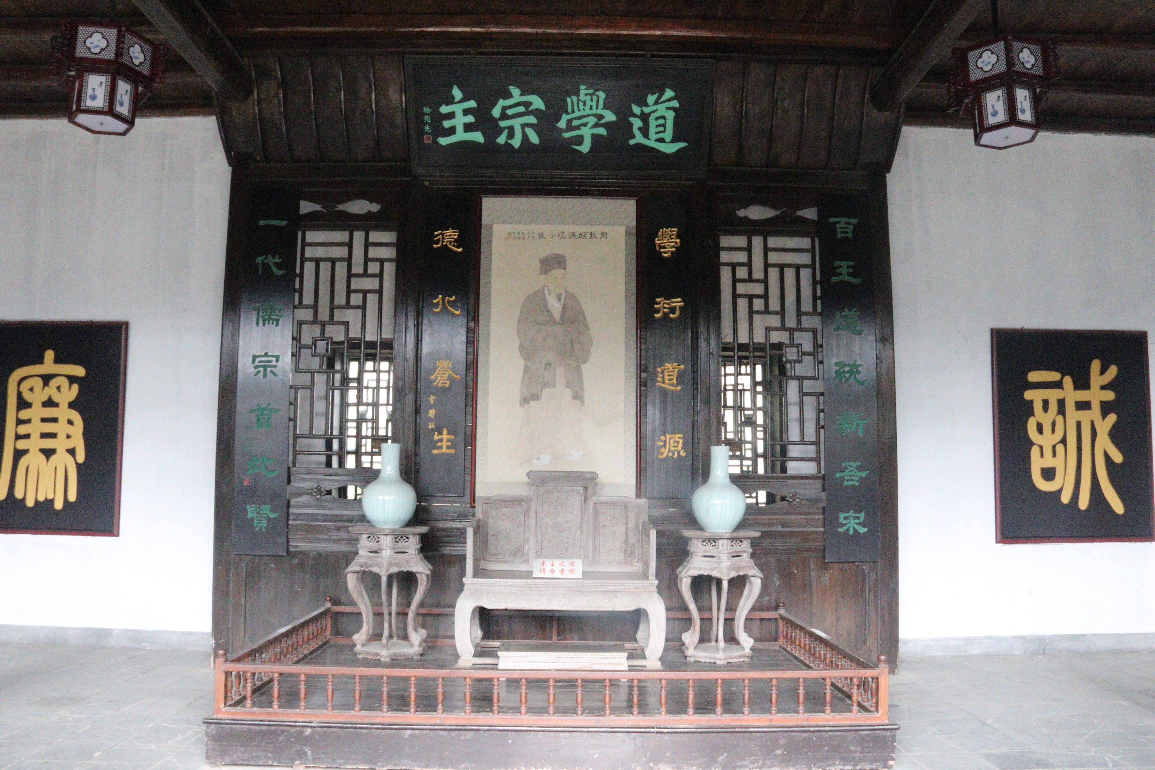 汝城濂溪书院:廉政教育的"网红地"