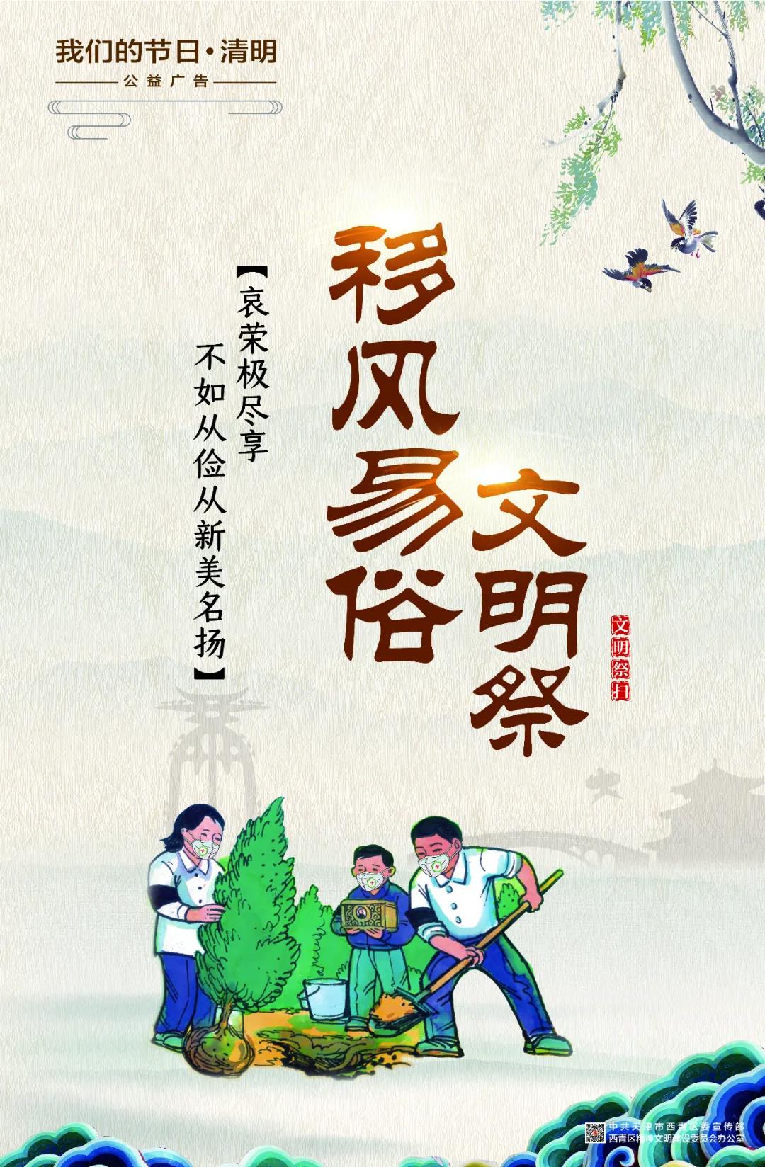 盛衰荣辱打一生肖 0e174aba-4d25-47ce-9d1f-317345a3269f.jpg