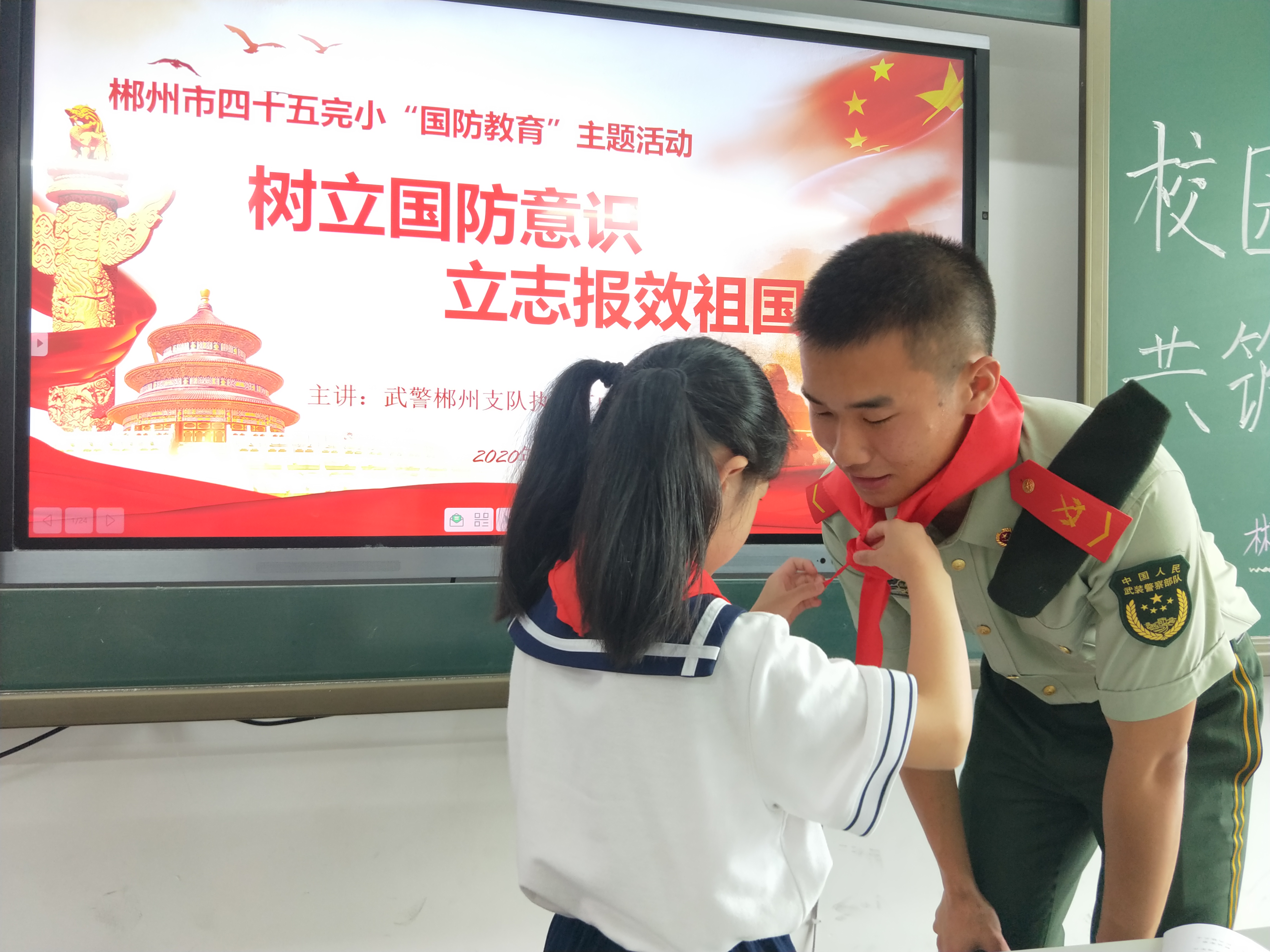 e89de322-82a7-4bd1-a8b0-6cf3aaecb3a8.jpg