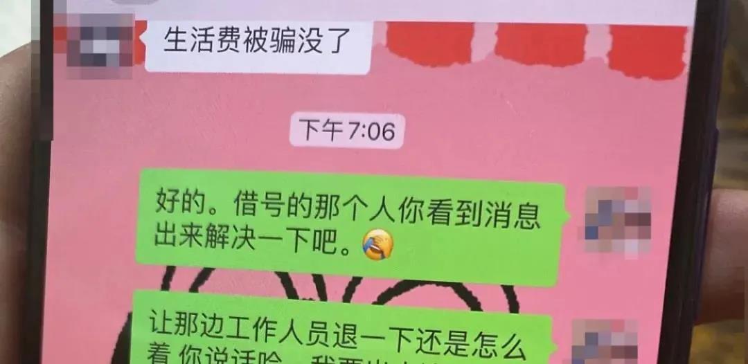 什么是黑产组织 d874943a-e7d2-4e80-92b0-d99ddd49d33f.jpg